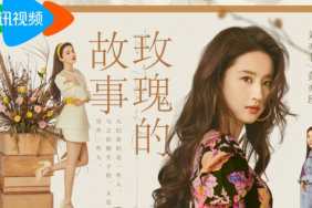 Liu Yifei in The Tale of Rose