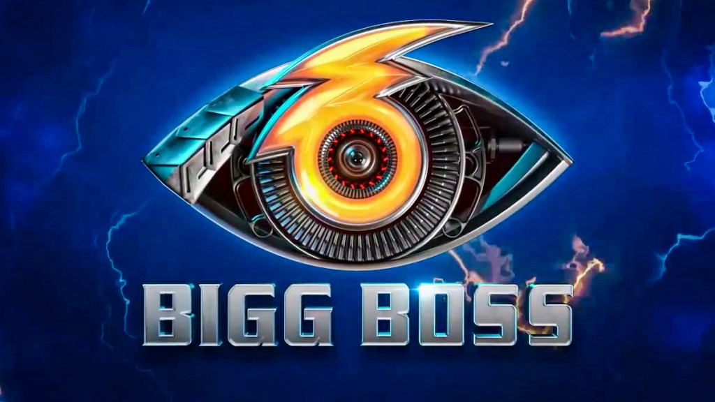 Bigg Boss