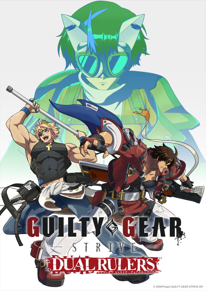 Guilty Gear Strive Anime Revealed, Based on Fighting Game Series