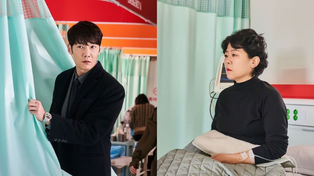 Choi Jin-Hyuk and Lee Jung-Eun from Miss Night and Day