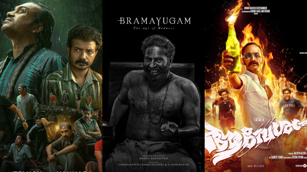 Best & New Malayalam movies