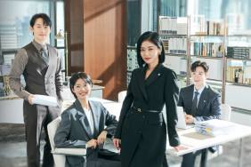 Good Partner K-drama Episode 1 release date