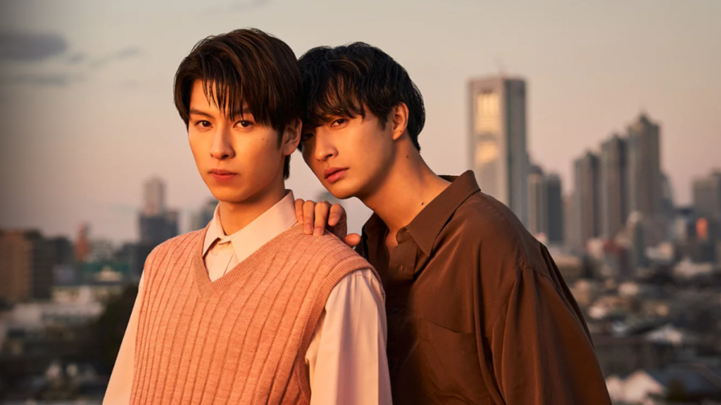 Japanese BL drama Love Is Better