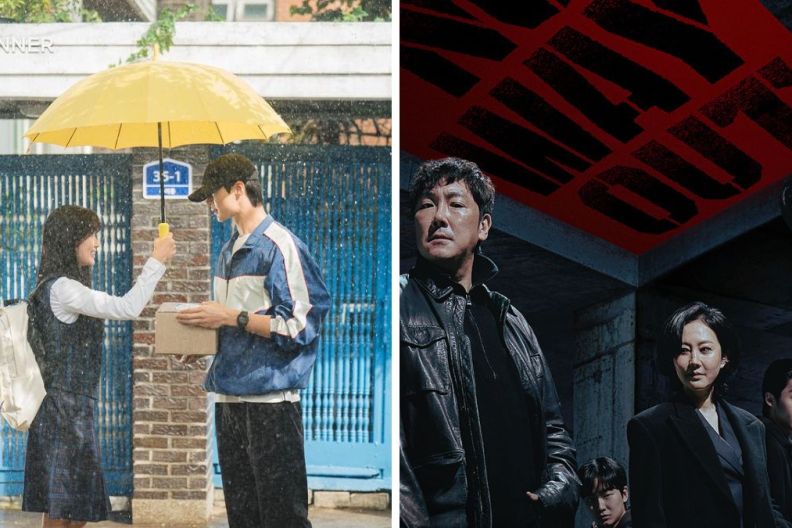 K-drama episode releases of the week