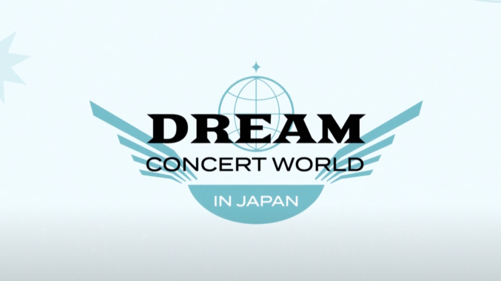 Dream Concert World in Japan 2024 has been postponed due to heatwave and surge of COVID-19 cases