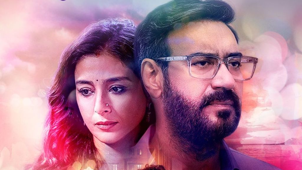 Ajay Devgn Tabu movie