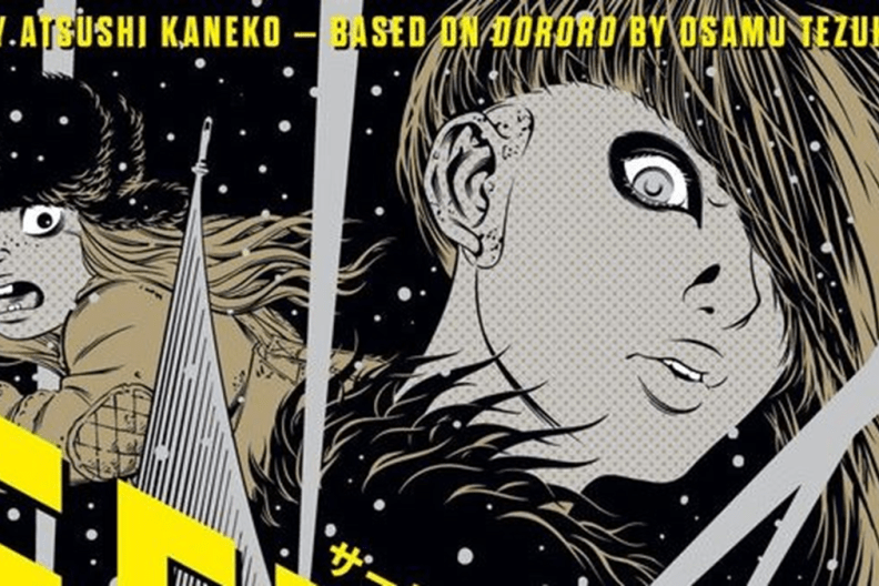 Exclusive Search & Destroy Excerpt Previews Cyberpunk Spin on Classic Manga