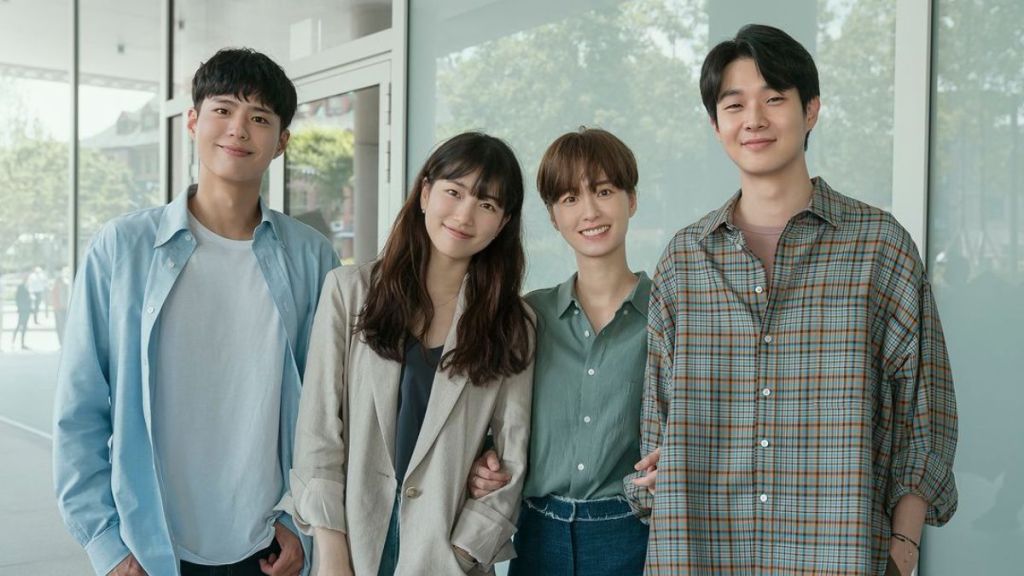 Wonderland cast Park Bo-Gum, Bae Suzy, Jung Yu-Mi, and Chi Woo-Shik