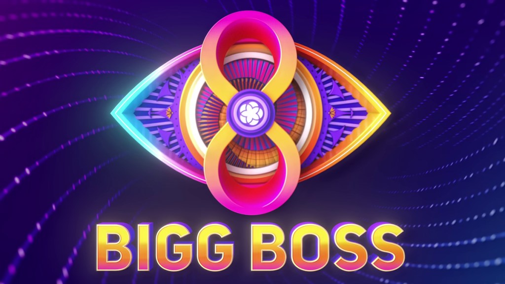 Bigg Boss Telugu 8