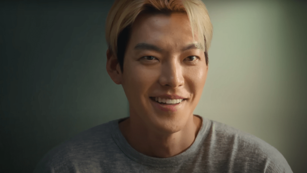 Kim Woo-Bin in the 2024 Korean movie Officer Black Belt on Netflix