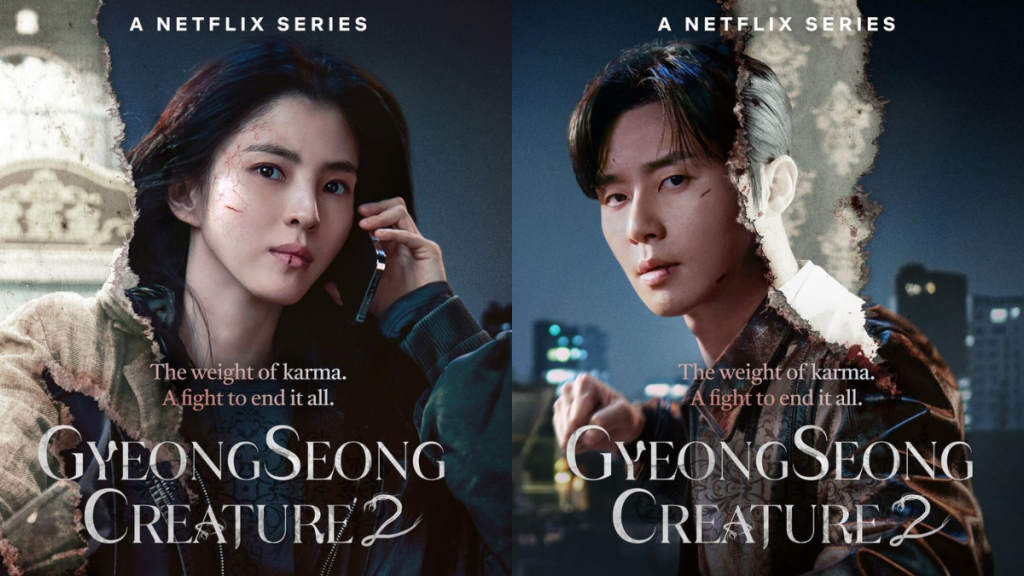 Gyeongseong Creature season 2