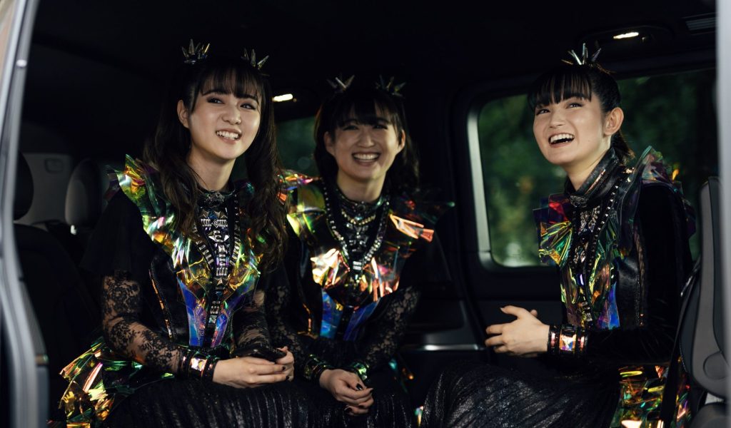 Exclusive Heavier Trip Clip Previews Japanese Metal Band Babymetal's Appearance