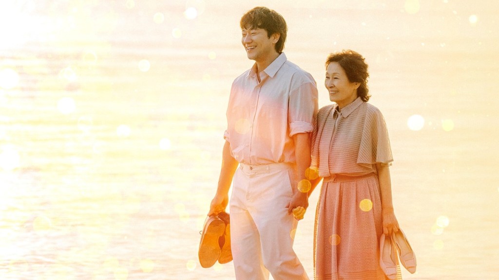 How Many Episodes Are in Heavenly Ever After & When Do They Come Out?