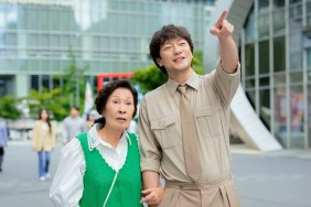 Is There a Heavenly Ever After Episode 13 Release Date & Time?