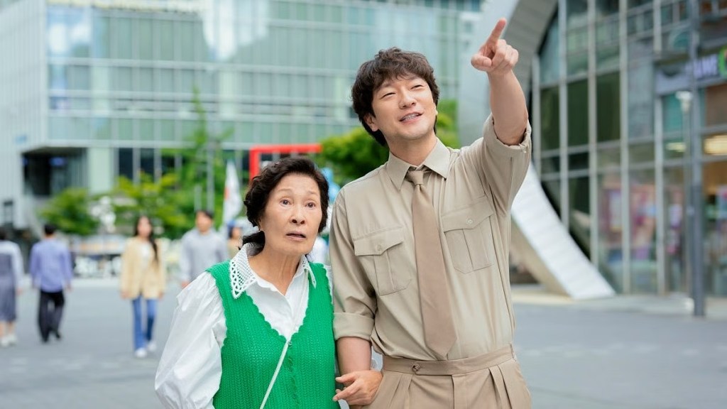 Is There a Heavenly Ever After Episode 13 Release Date & Time?