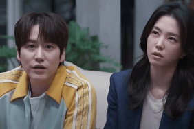 the devil's plan season 2 episode release Date