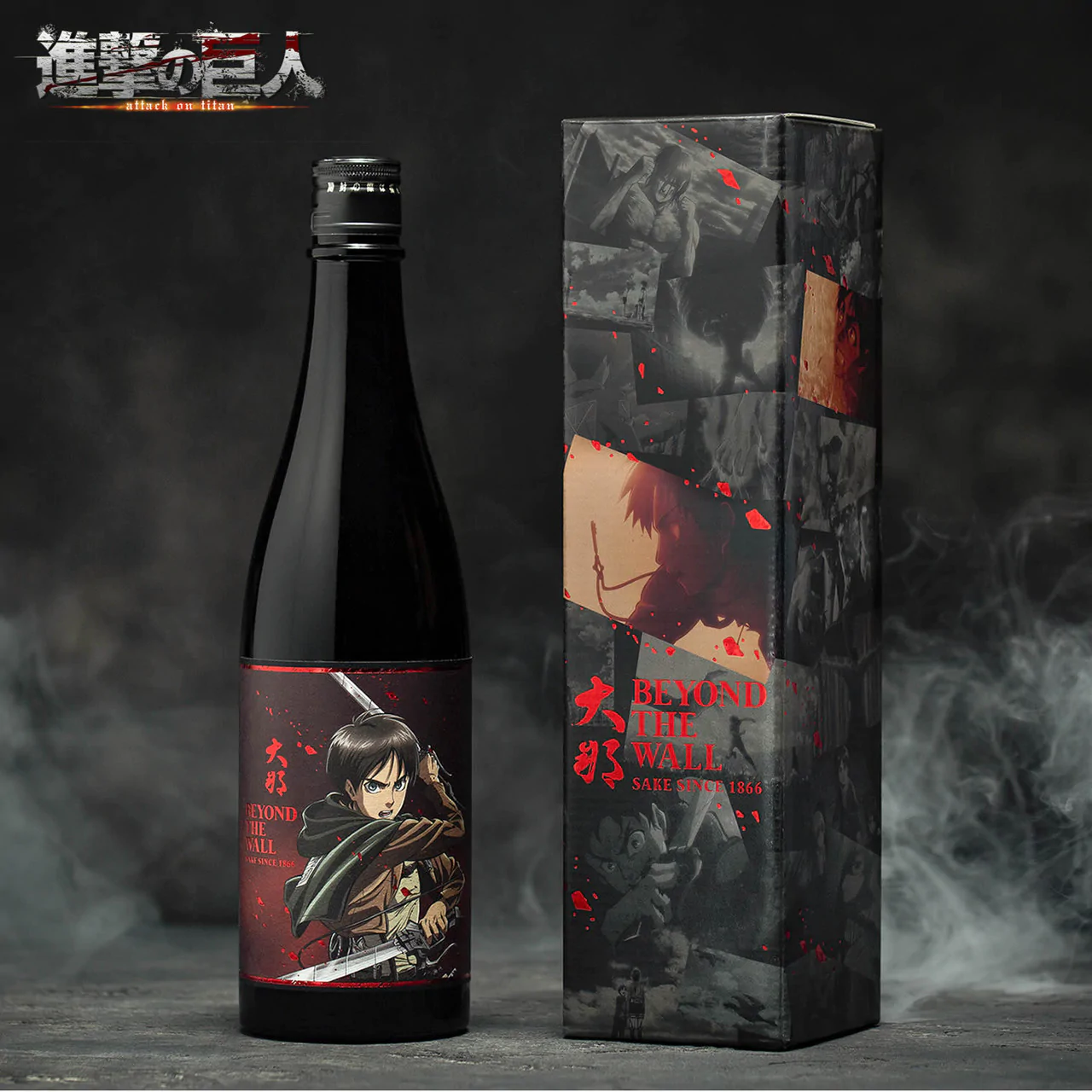 Attack on Titan Sake Set - Eren Model 