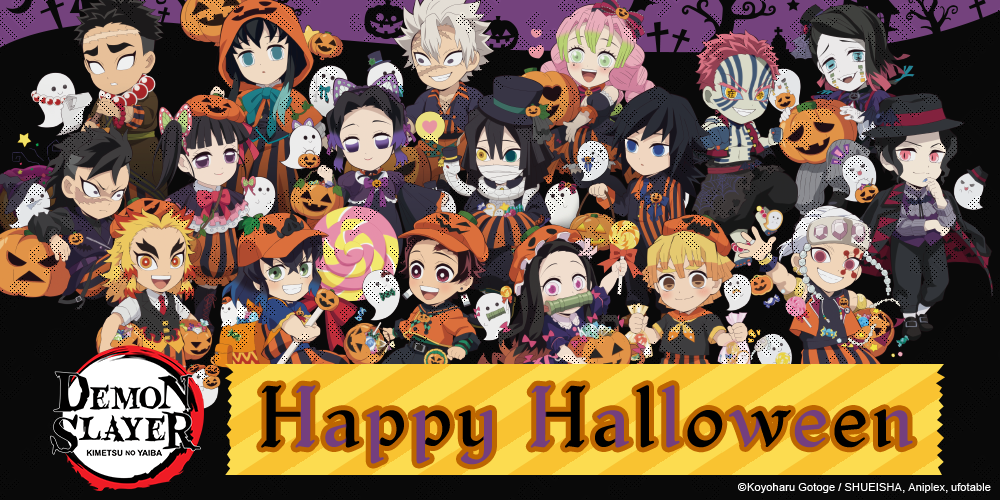 Demon Slayer Halloween 1