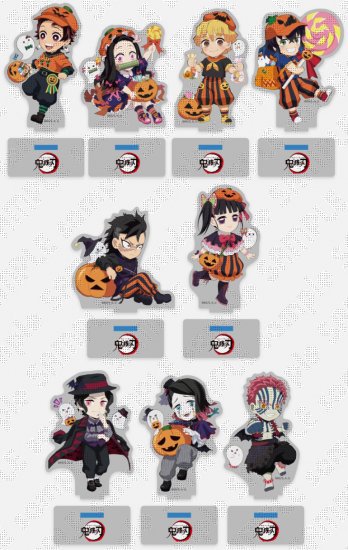 Demon Slayer Halloween 2