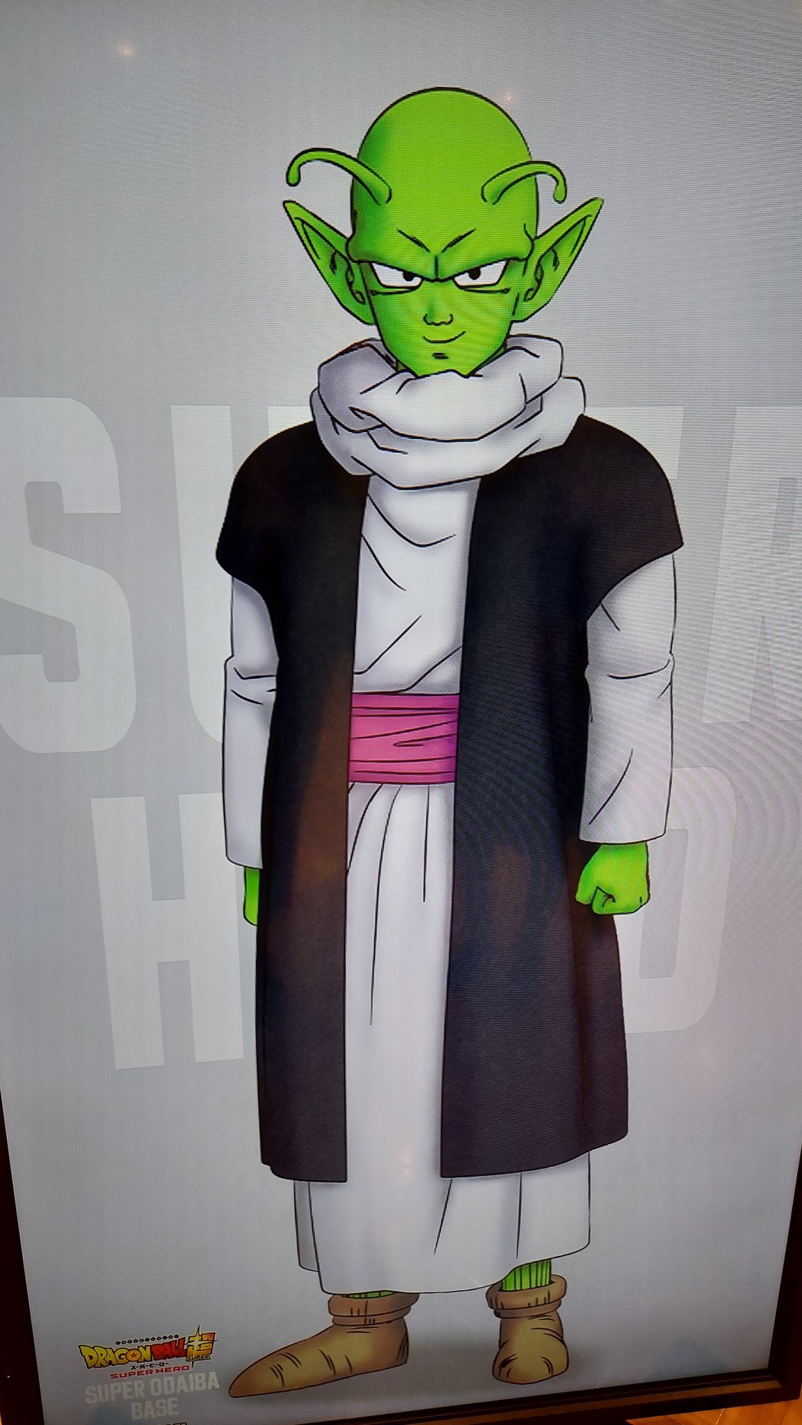 Dende 