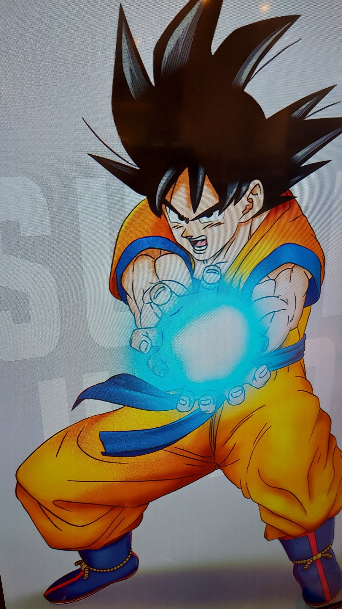 Goku 