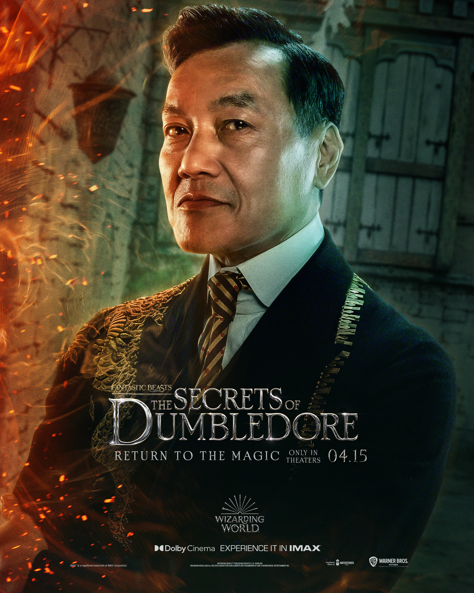 Fantastic Beasts: The Secrets of Dumbledore Posters