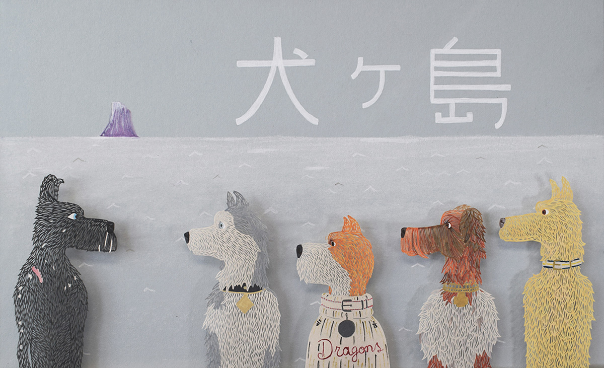 Isle of Dogs Art Exhibit