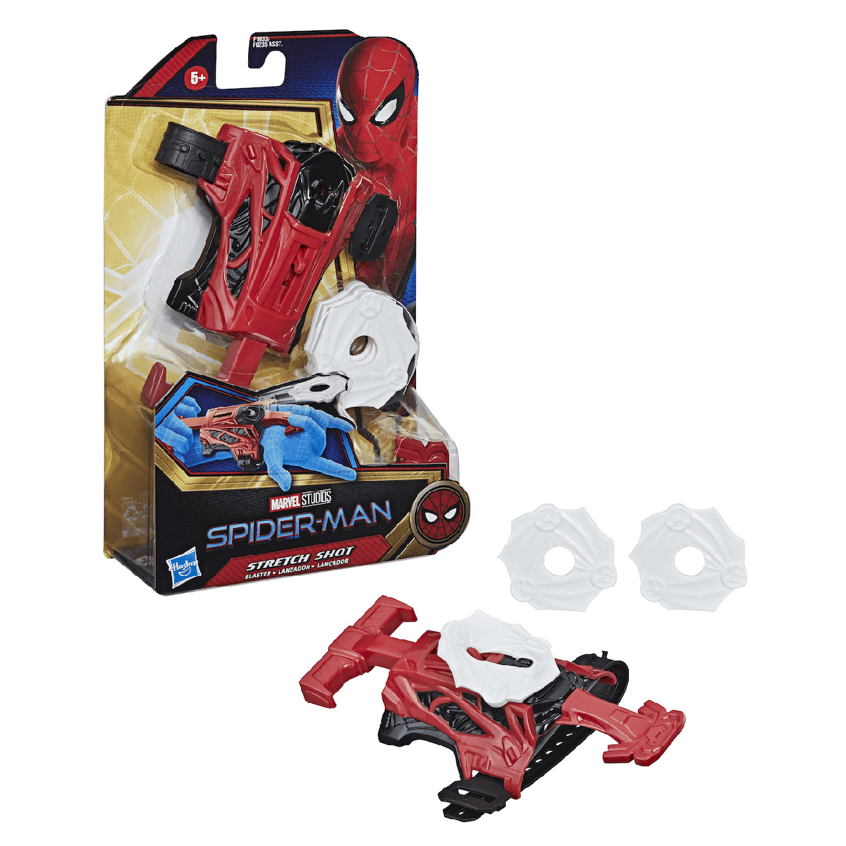 Spider-Man Hero Blaster Red and Black